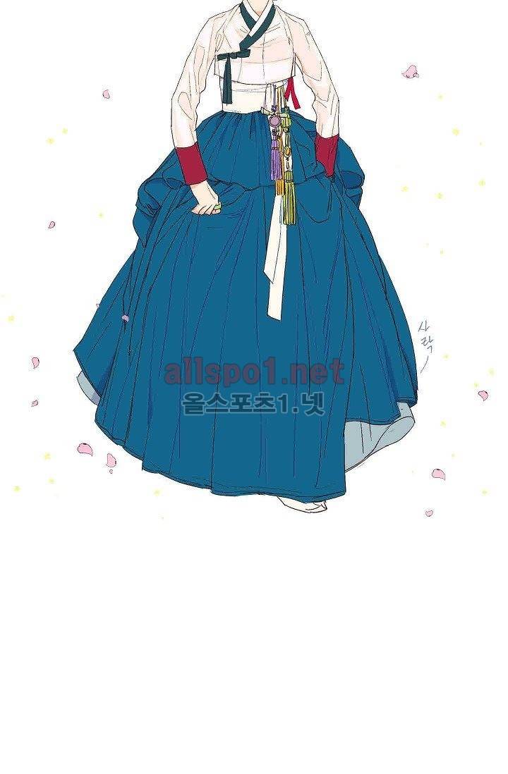 매분구 4화 2