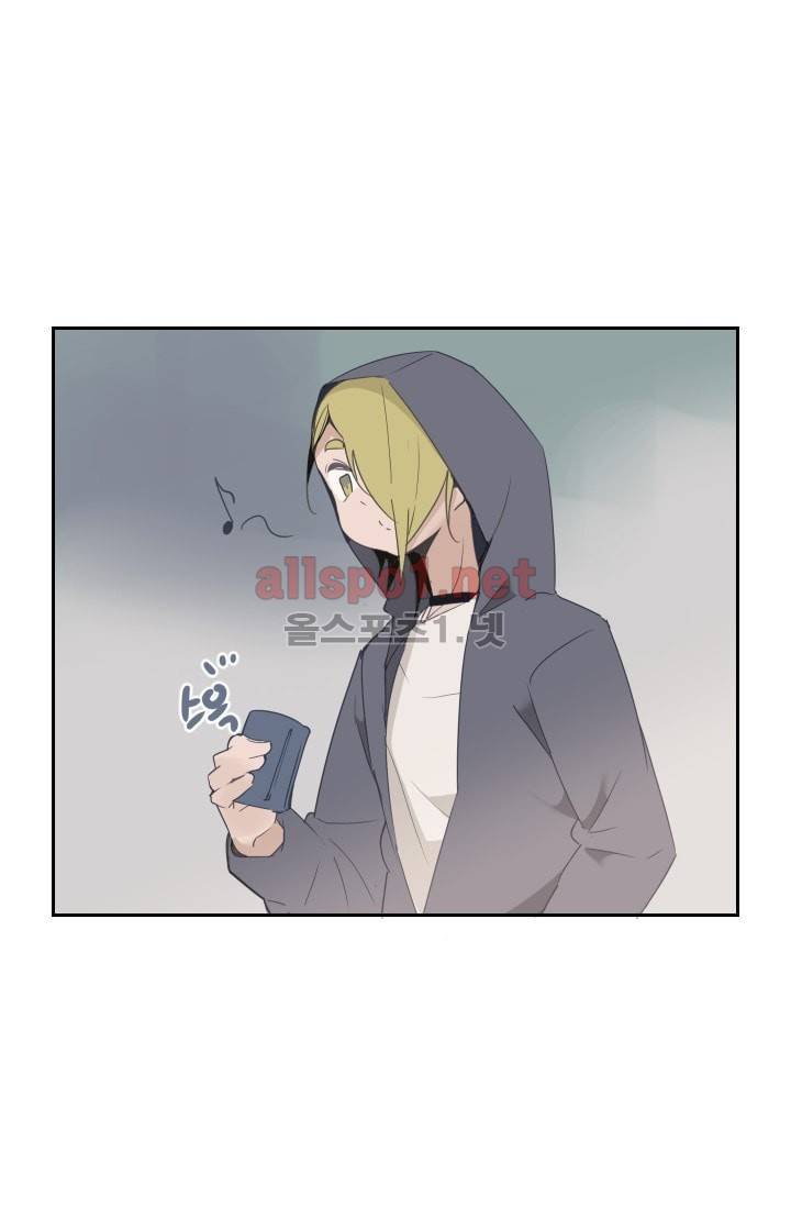 마검왕 105화 42
