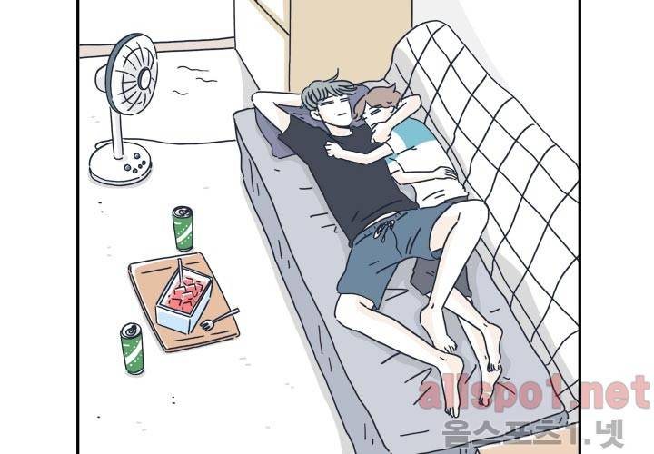 고백을 못하고 23화 (시즌2) ​ 93