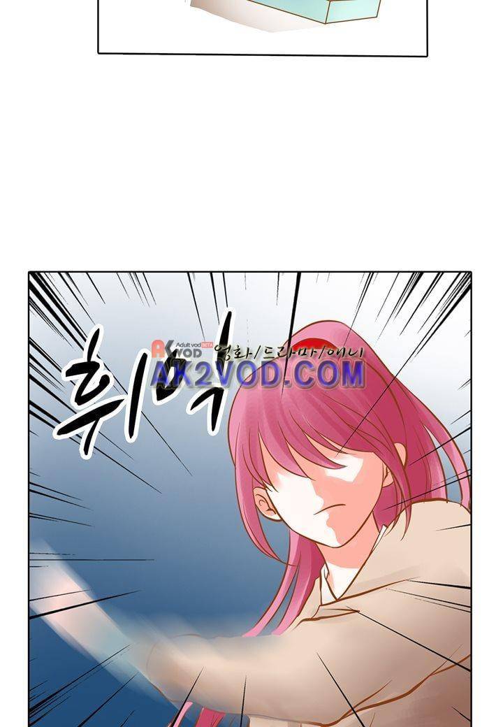 내 낭군님은 누구세요 24화 2