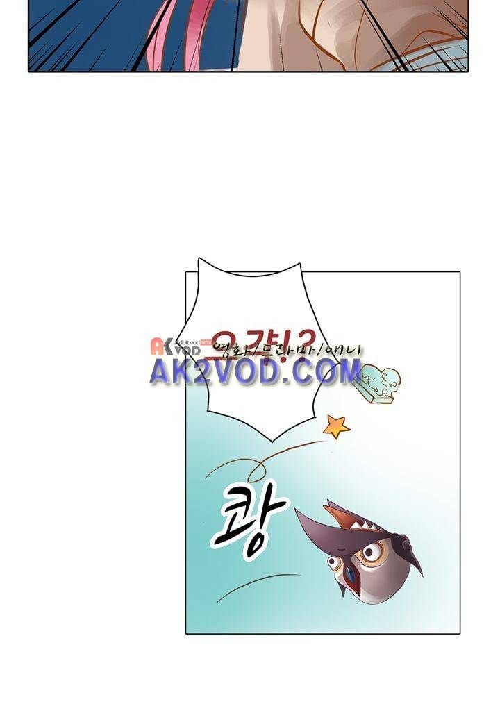 내 낭군님은 누구세요 24화 3