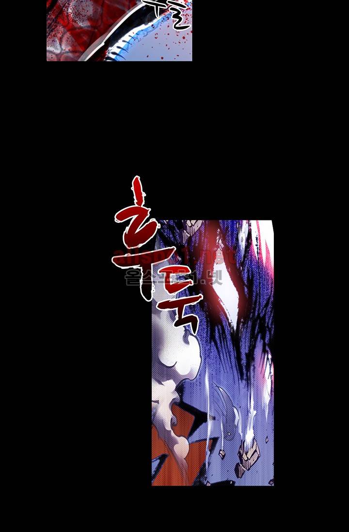 완벽한 세계 7화 10