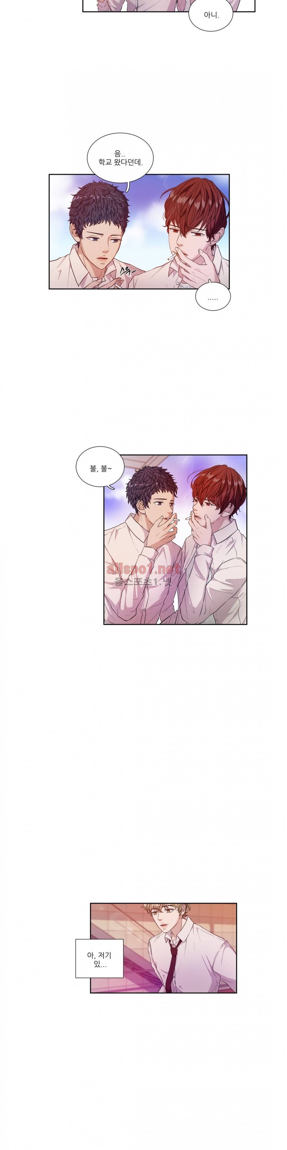 재즈처럼 8화 4