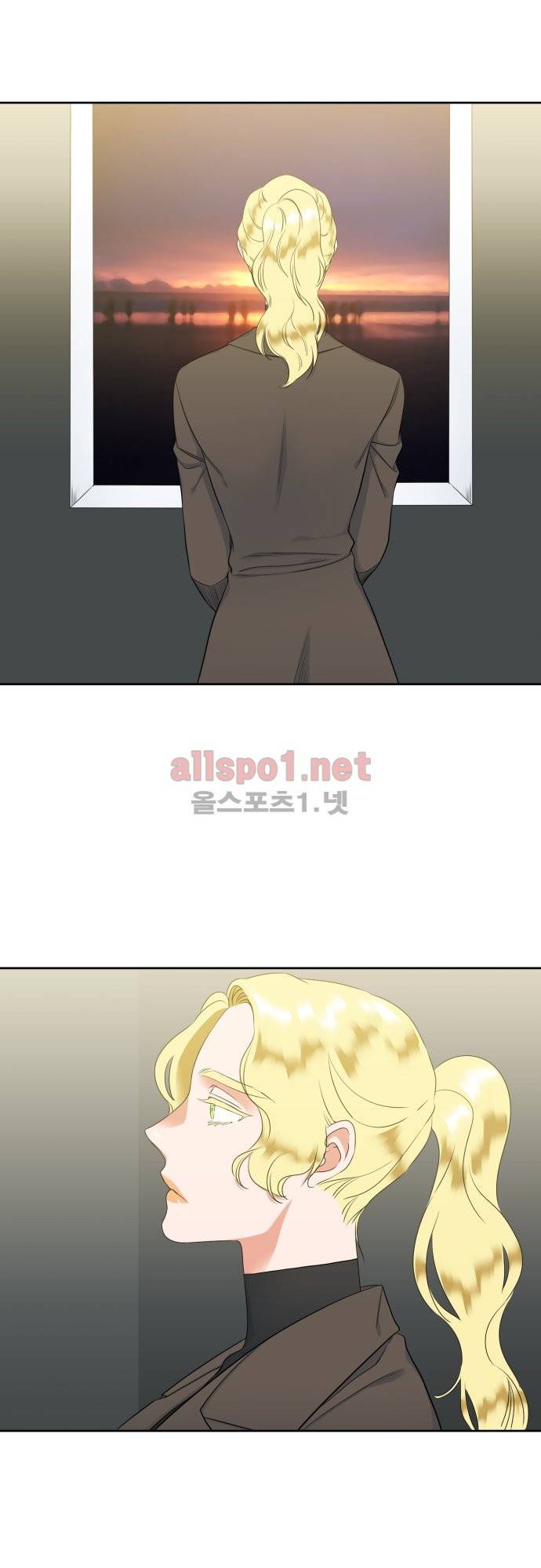 남첩 70화 2