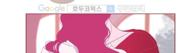 ANOTHER 9화 6