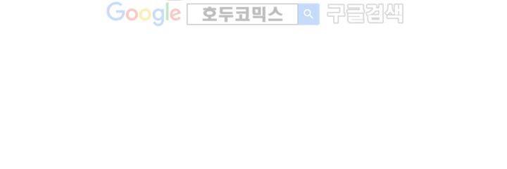 ANOTHER 9화 42