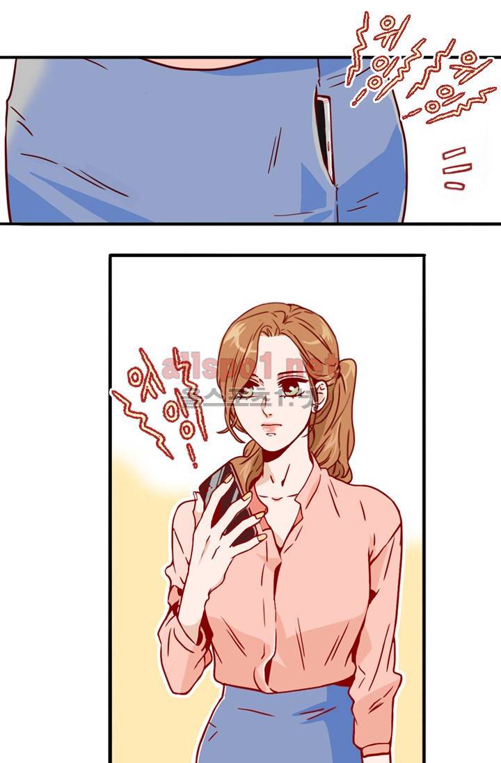 김 비서가 왜 그럴까 2화 13