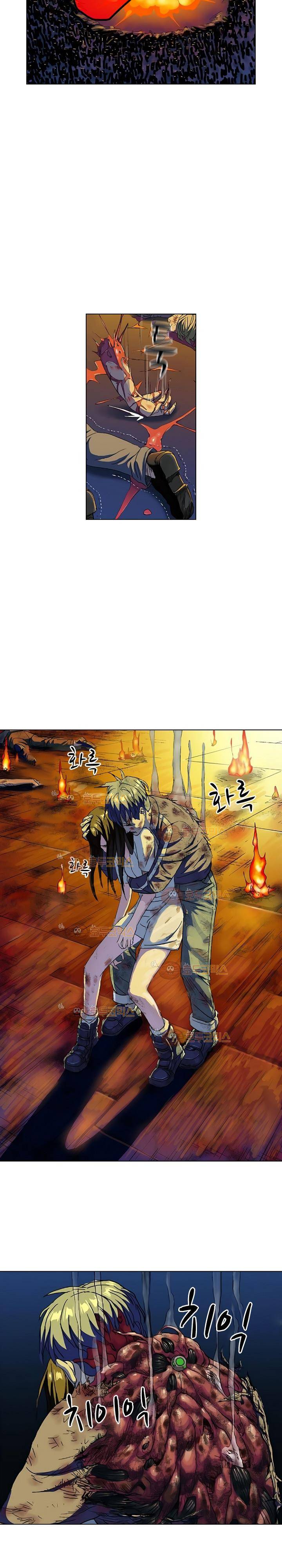 본성 74화 5