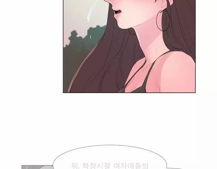 사인 2부 3화 5