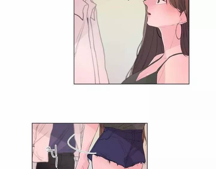 사인 2부 3화 12