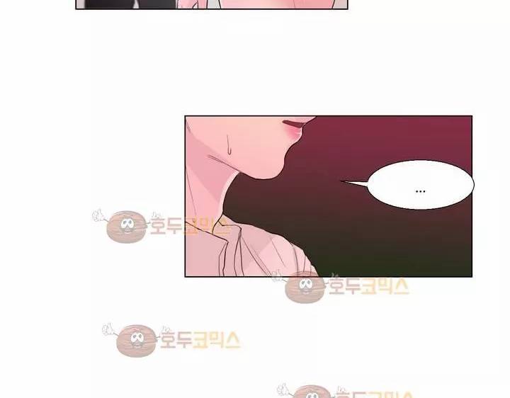 사인 2부 3화 13