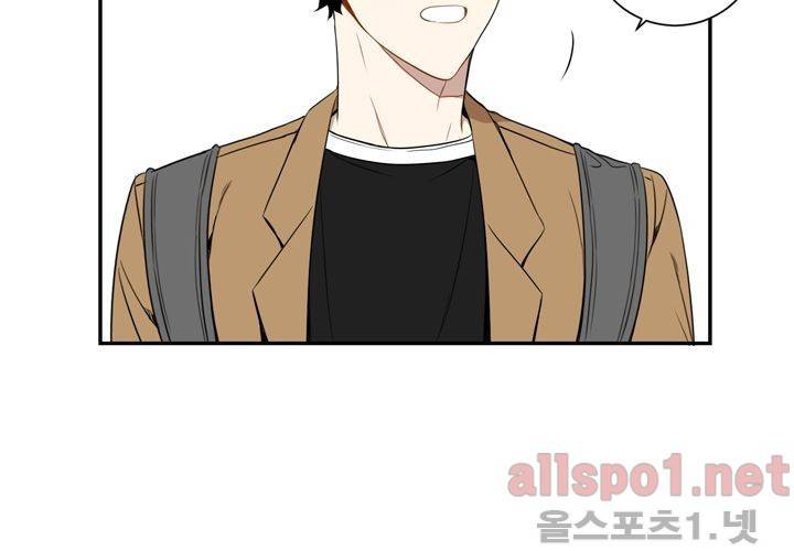 겨울 지나 벚꽃 34화 (시즌2) 15