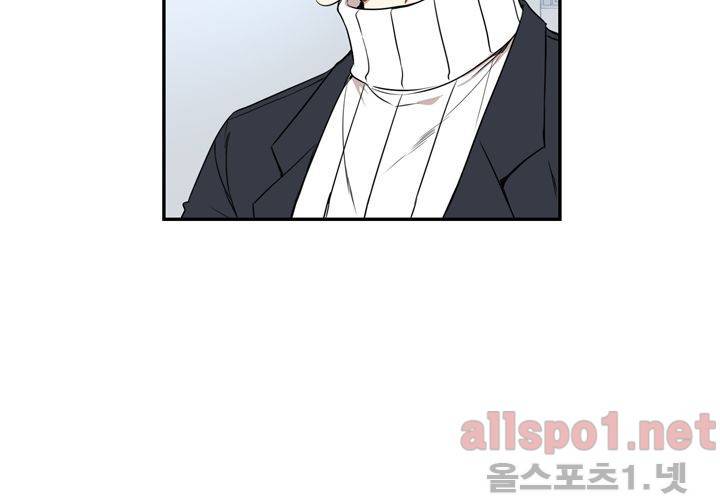 겨울 지나 벚꽃 34화 (시즌2) 59