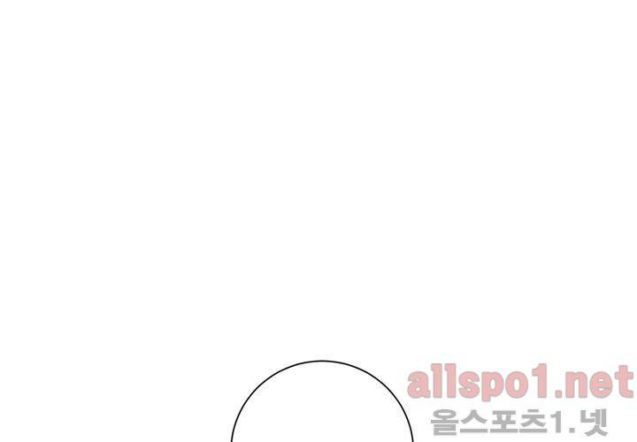 겨울 지나 벚꽃 34화 (시즌2) 87
