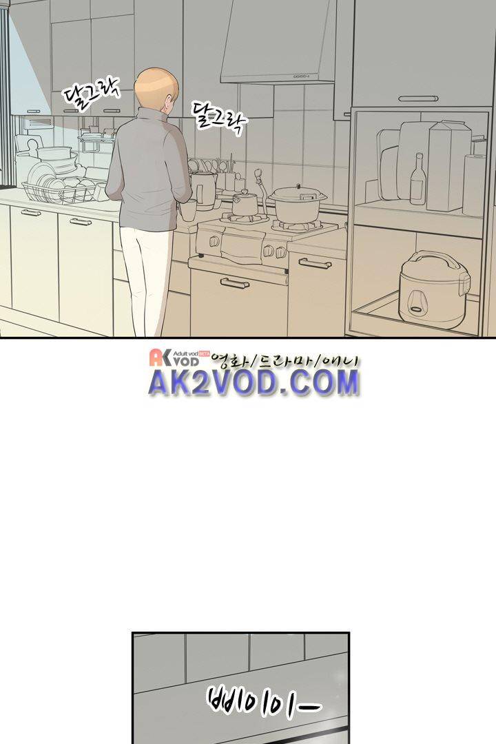 85년생 23화 2