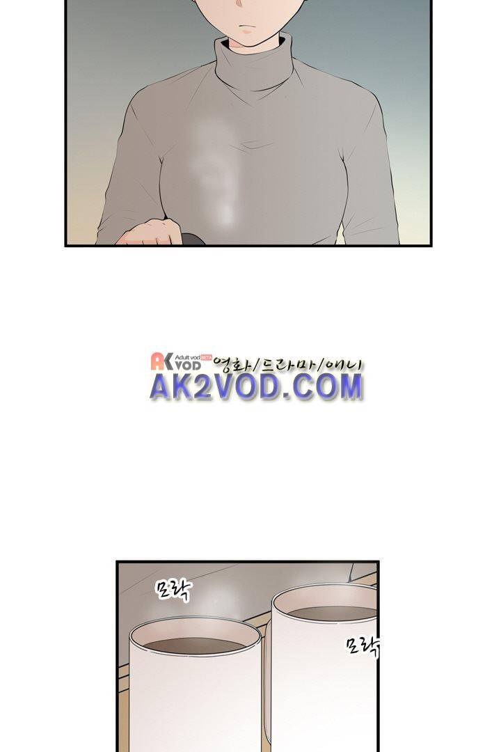 85년생 23화 4