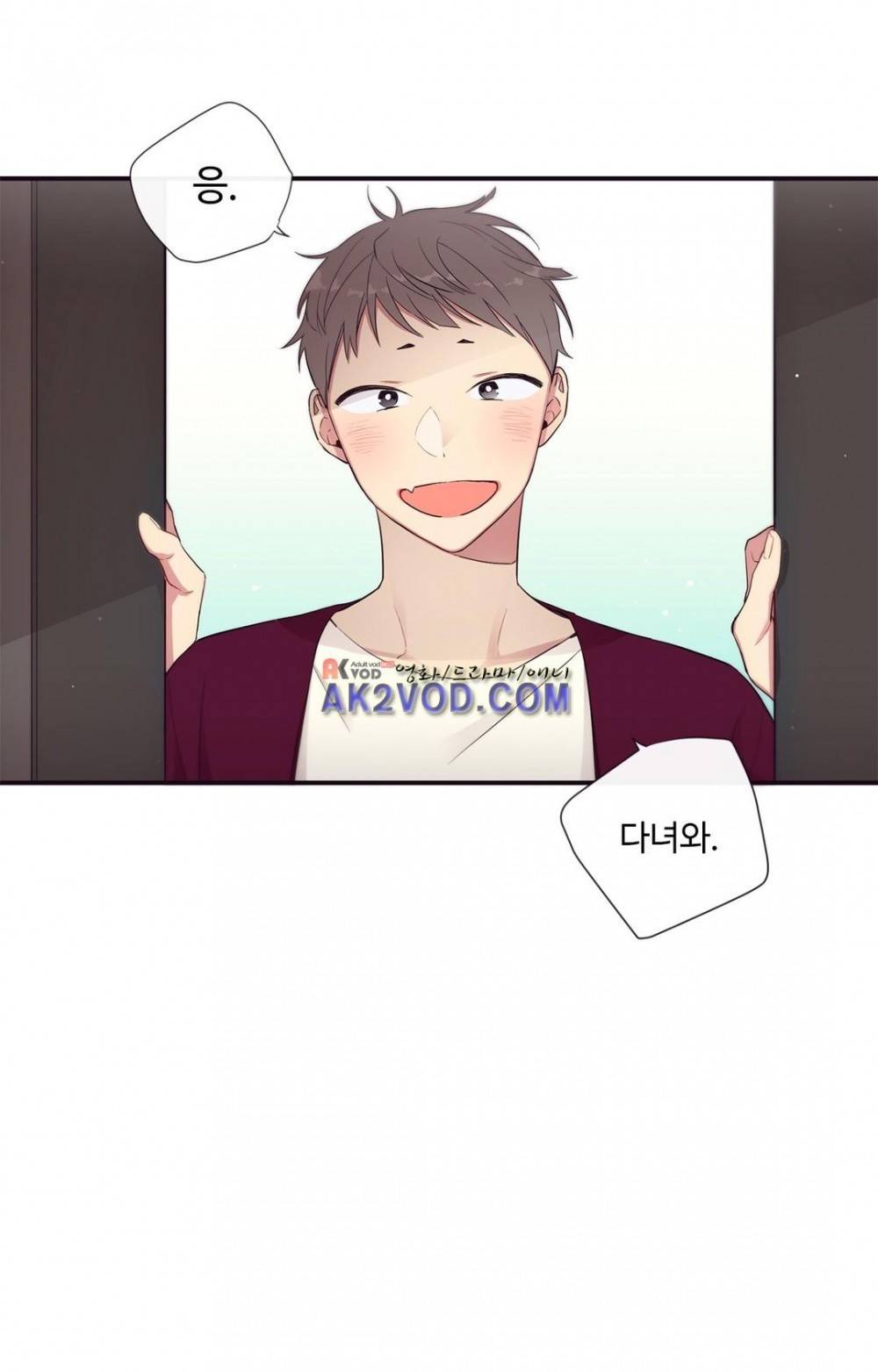 천계지부 로망컴퍼니 49화 (2부 22화) 17