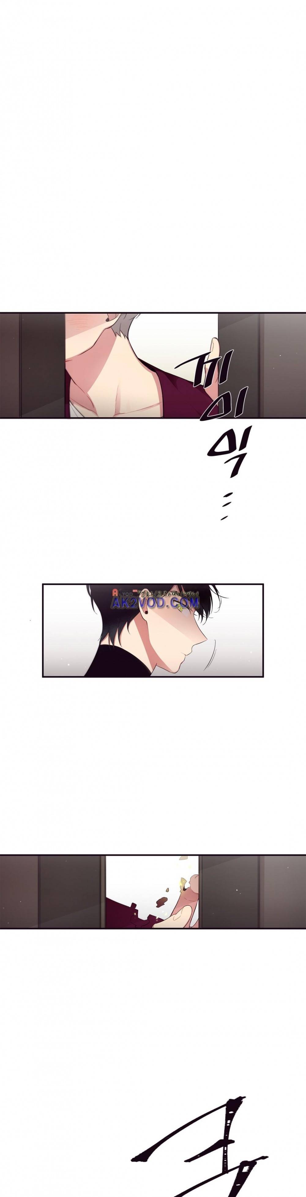 천계지부 로망컴퍼니 49화 (2부 22화) 18