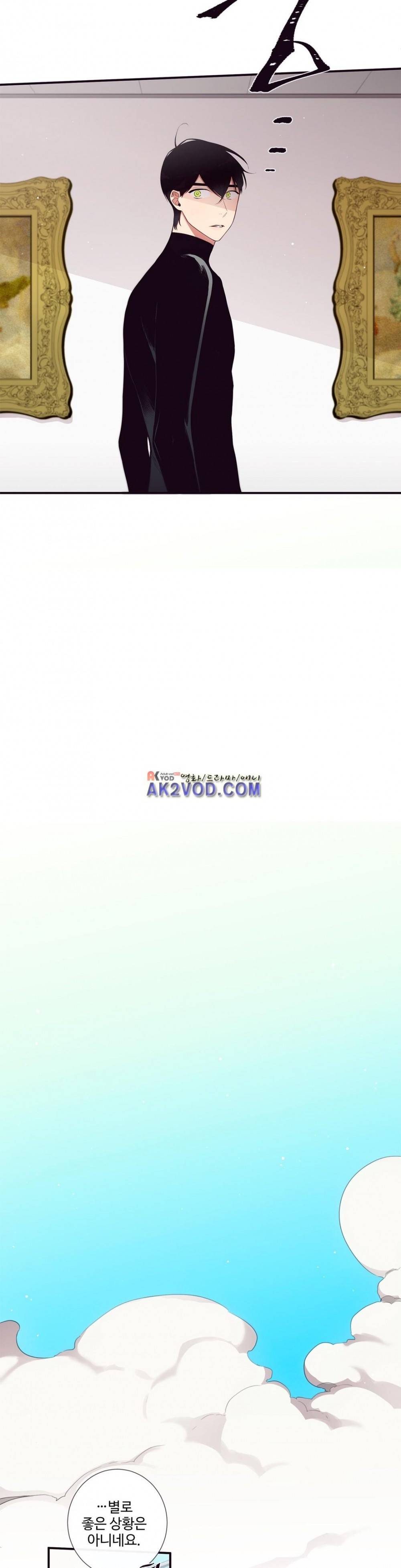 천계지부 로망컴퍼니 49화 (2부 22화) 19
