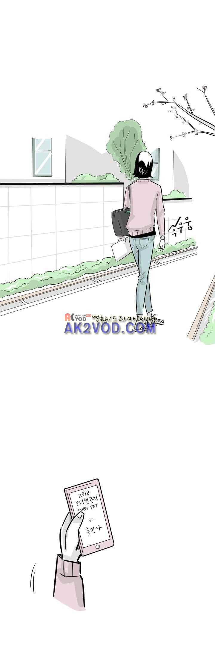 졸업영화 32화 11