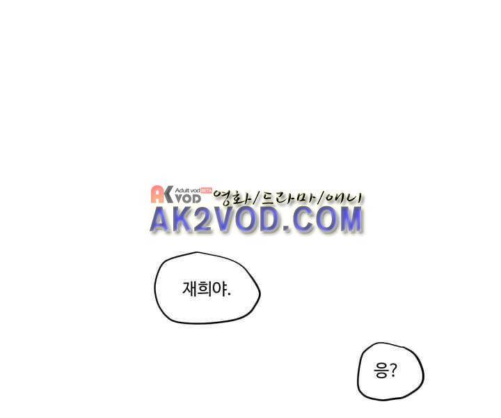 졸업영화 32화 16