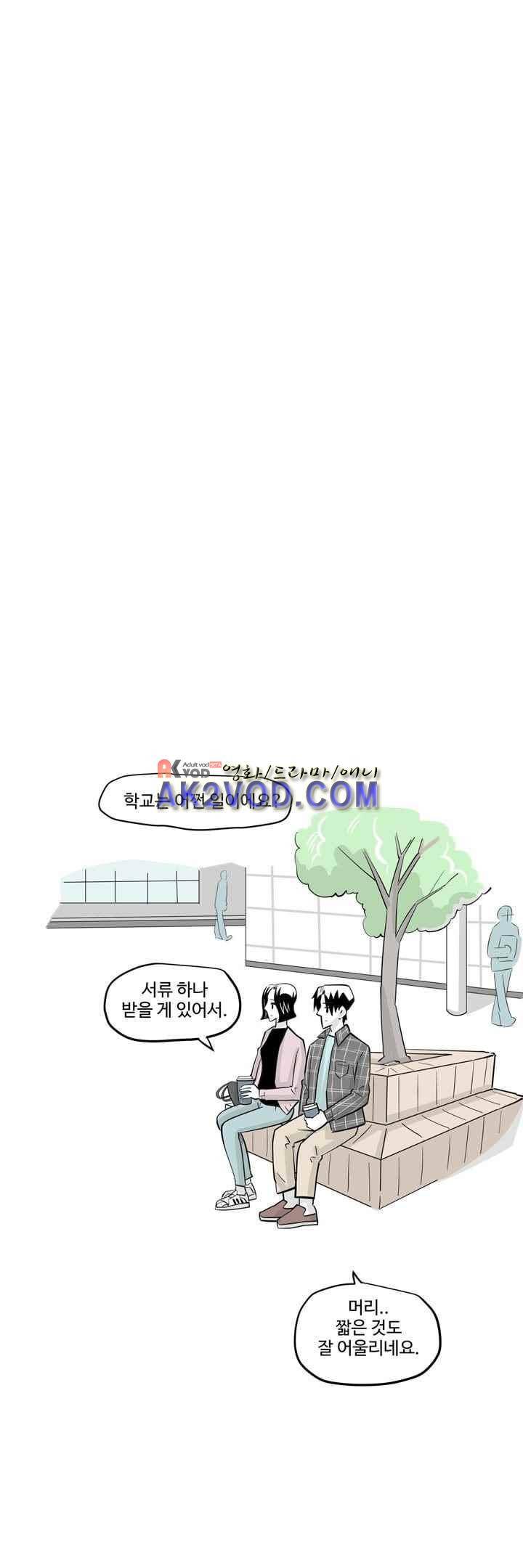 졸업영화 32화 18