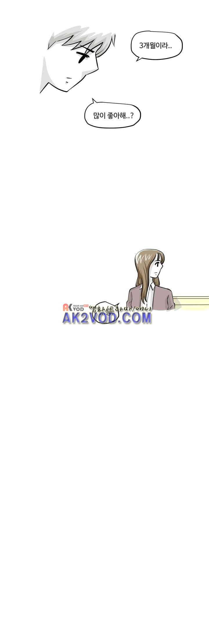 졸업영화 32화 25