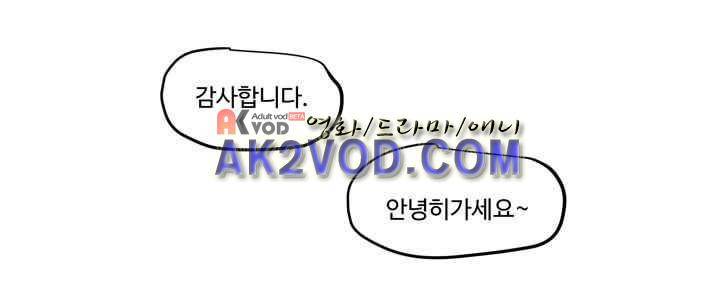 졸업영화 32화 26