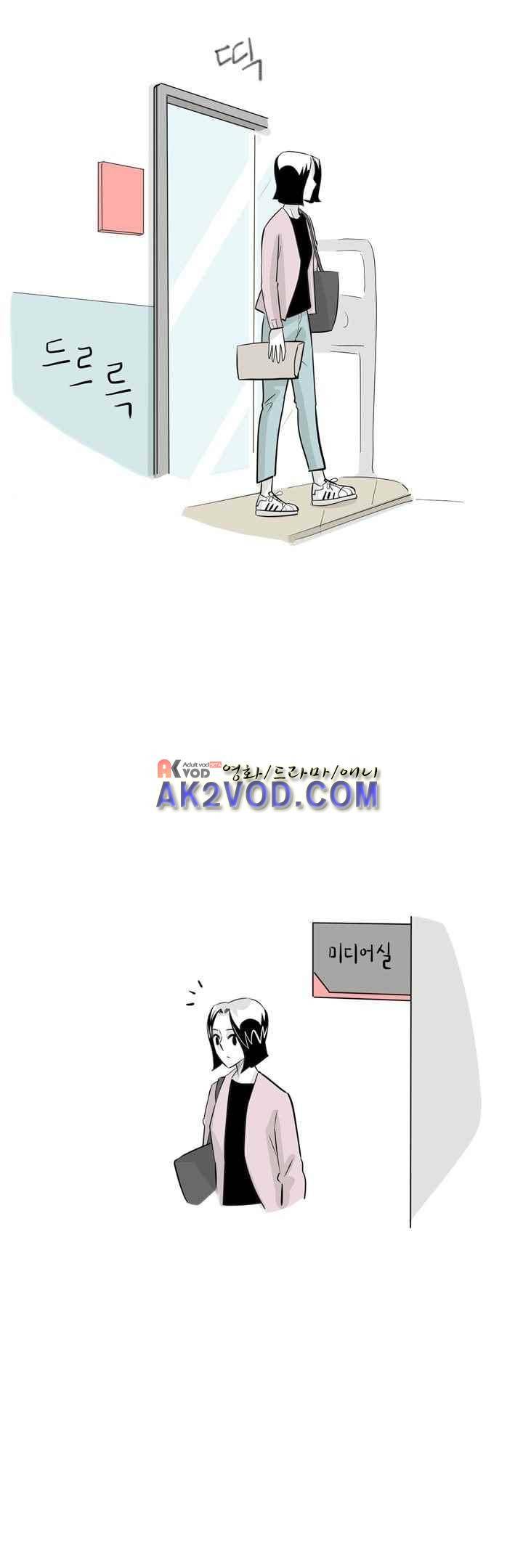 졸업영화 32화 27