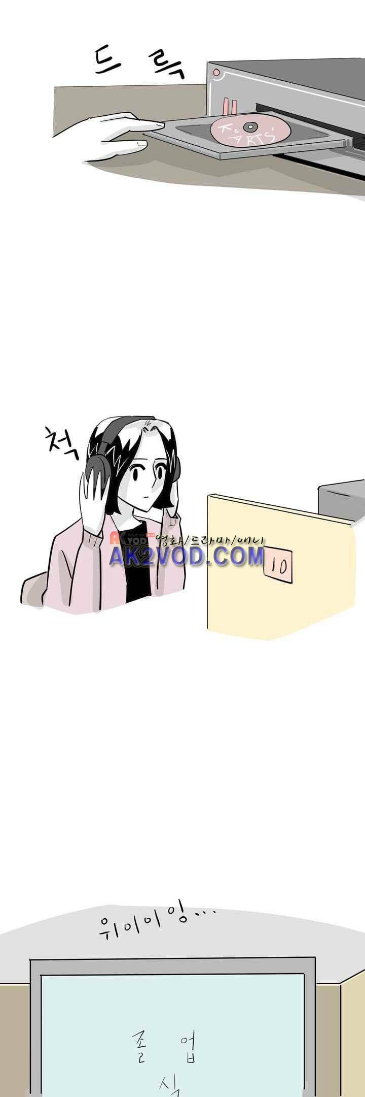 졸업영화 32화 31