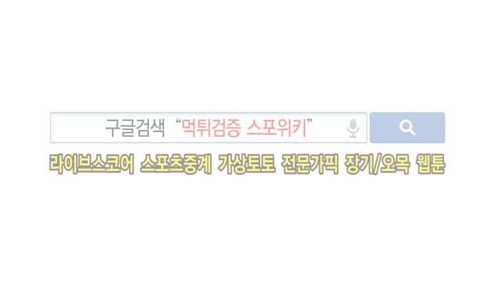 BL 단편선을 부탁해! 너에게로 (중) 12