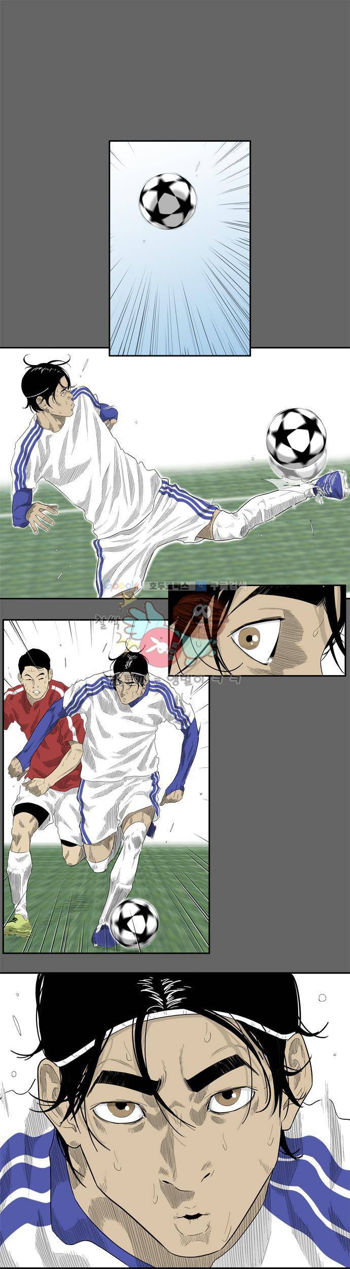 훕스(Hoops) 시즌2 10화 2