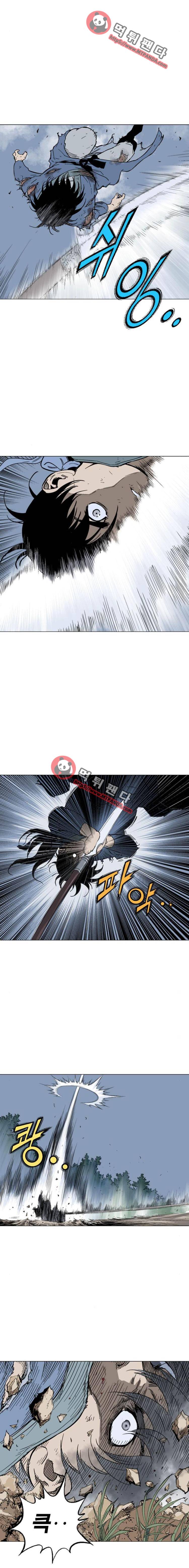 고수 2부 42화 2