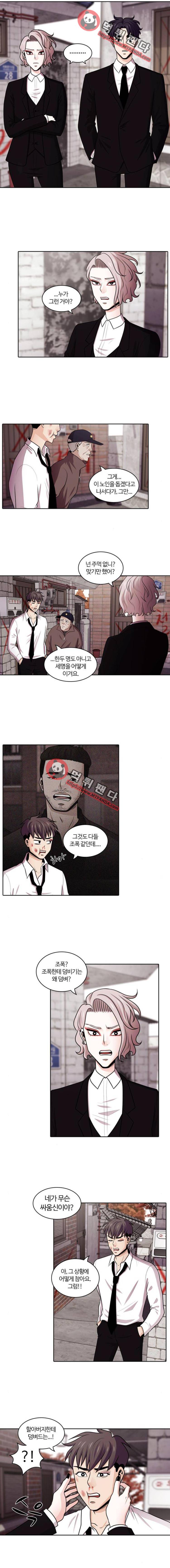 내일 51화 - 넋은 별이 되고(2) 2