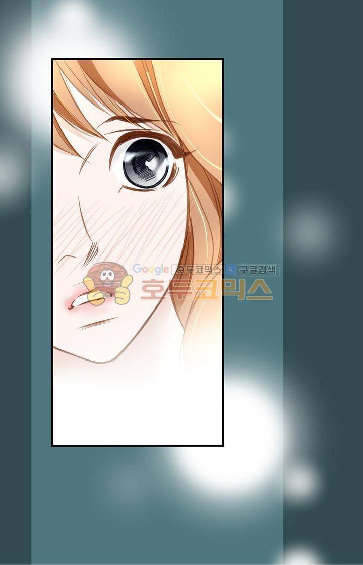 부딪치다 7화 5