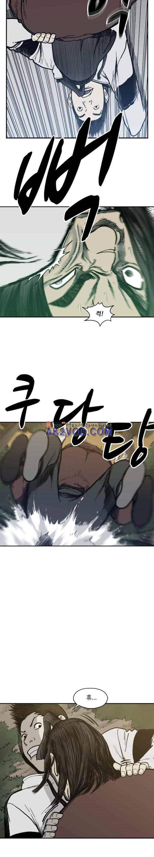 투맨 시즌3 57화 5