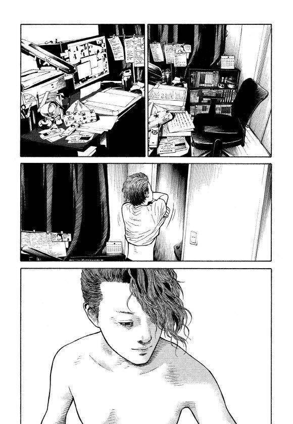 외도의 노래 15화 5