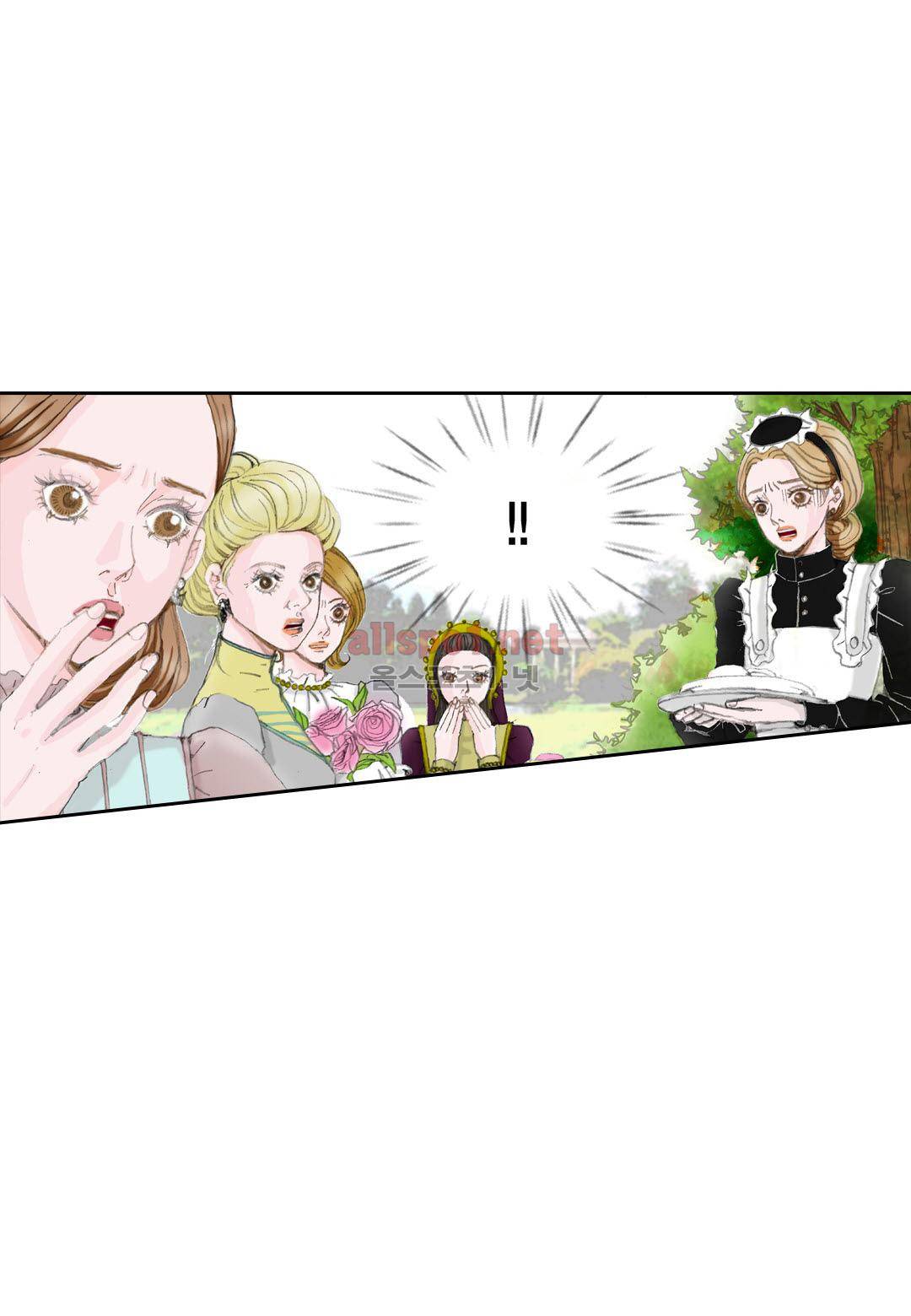 군주의 여인 1화 3