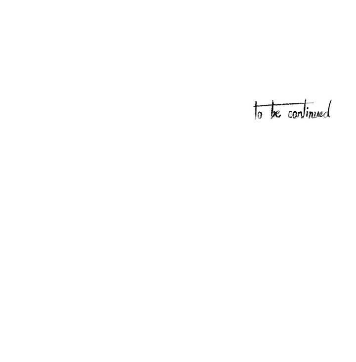 이름 없는 가게 113화 - 변수 (20) 15