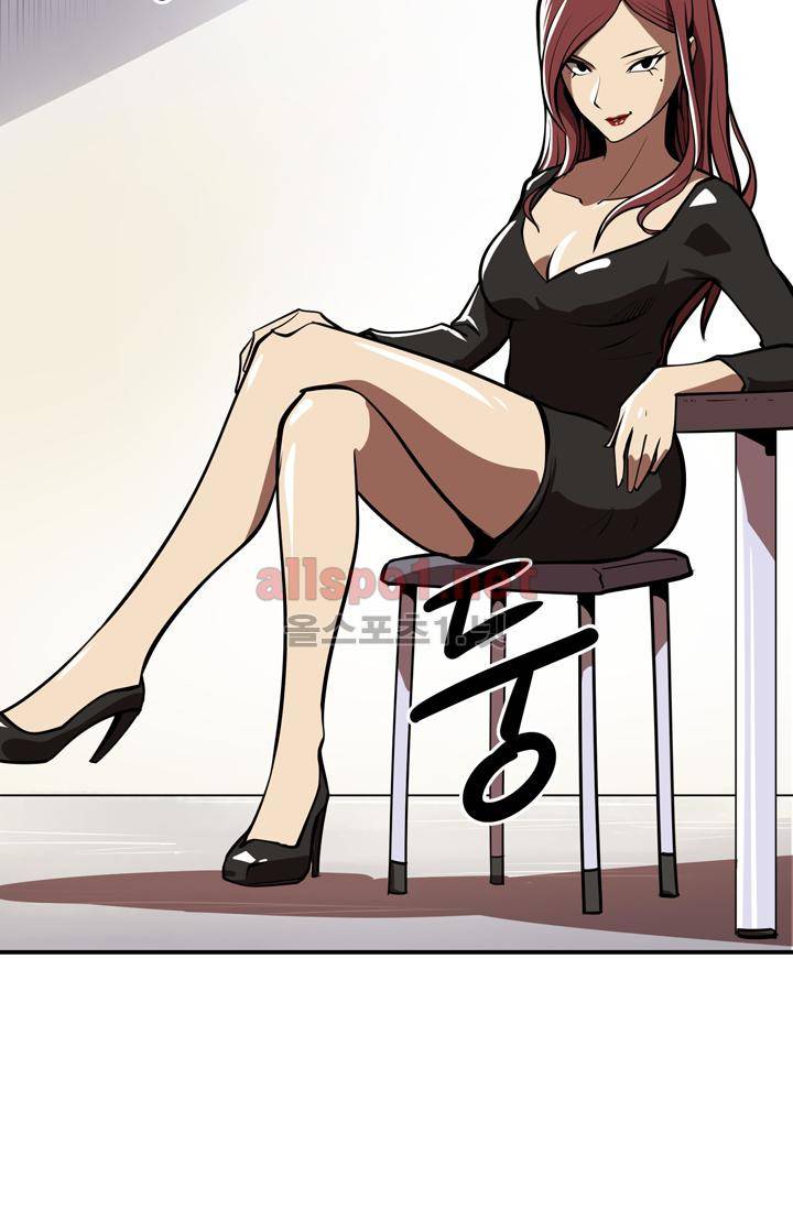 레이드 (시즌2) 33화 9