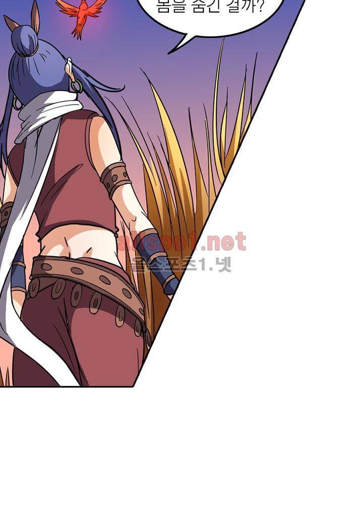 정령사: 나타르 전기 62화 25