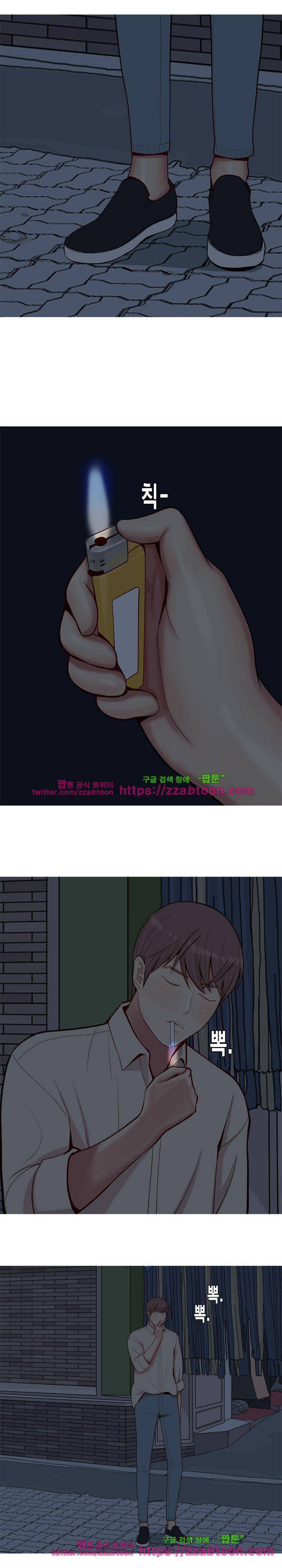 애인전주곡 리턴즈 29화 1