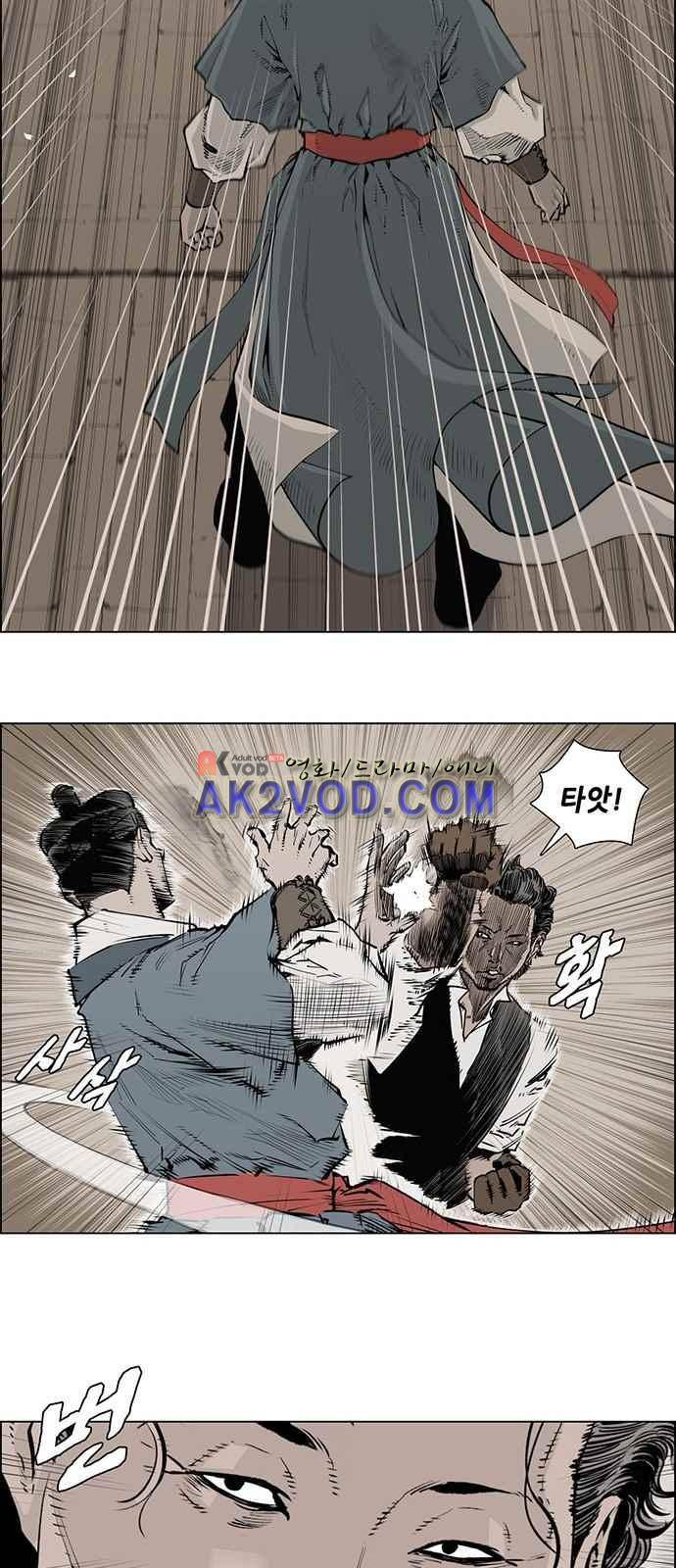 혈투 3화 6
