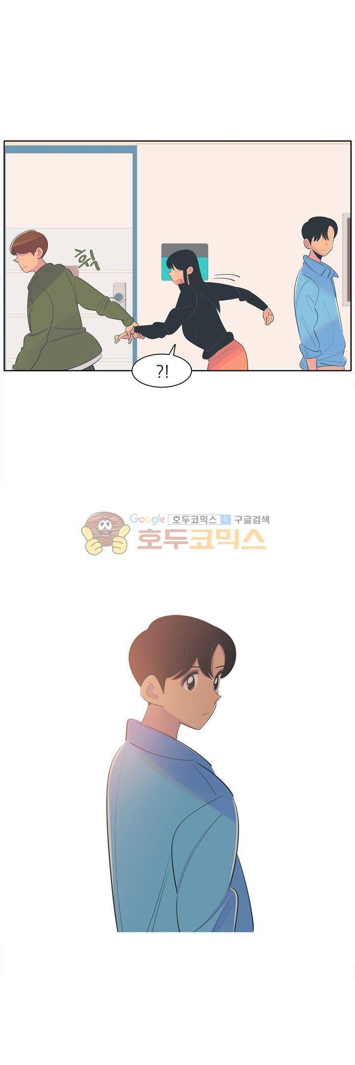서른넷 24화 - 진실 1