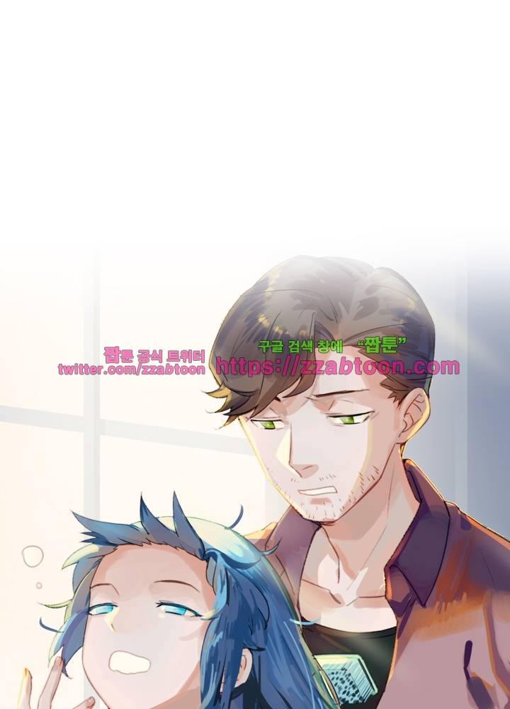변태왕 26화 9