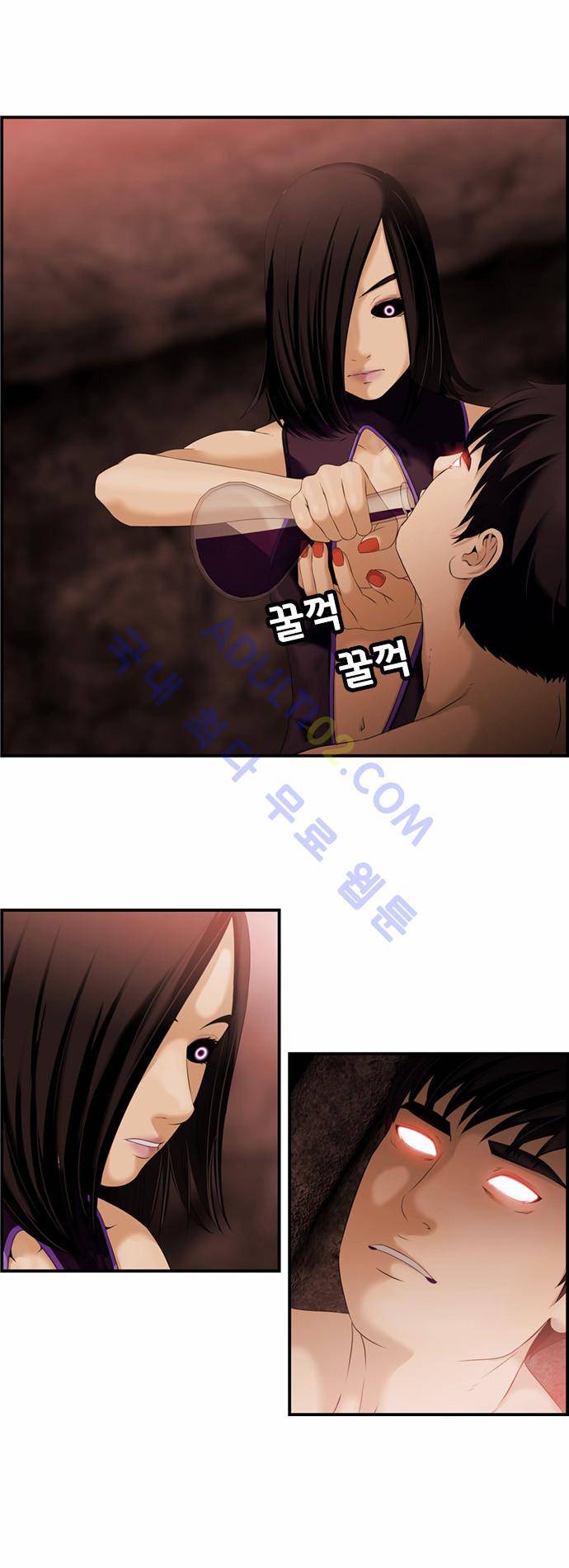 사이드킥 2부 37화 2