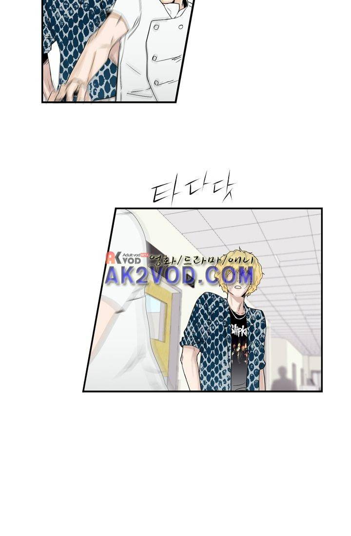 백의 전사 4화 5