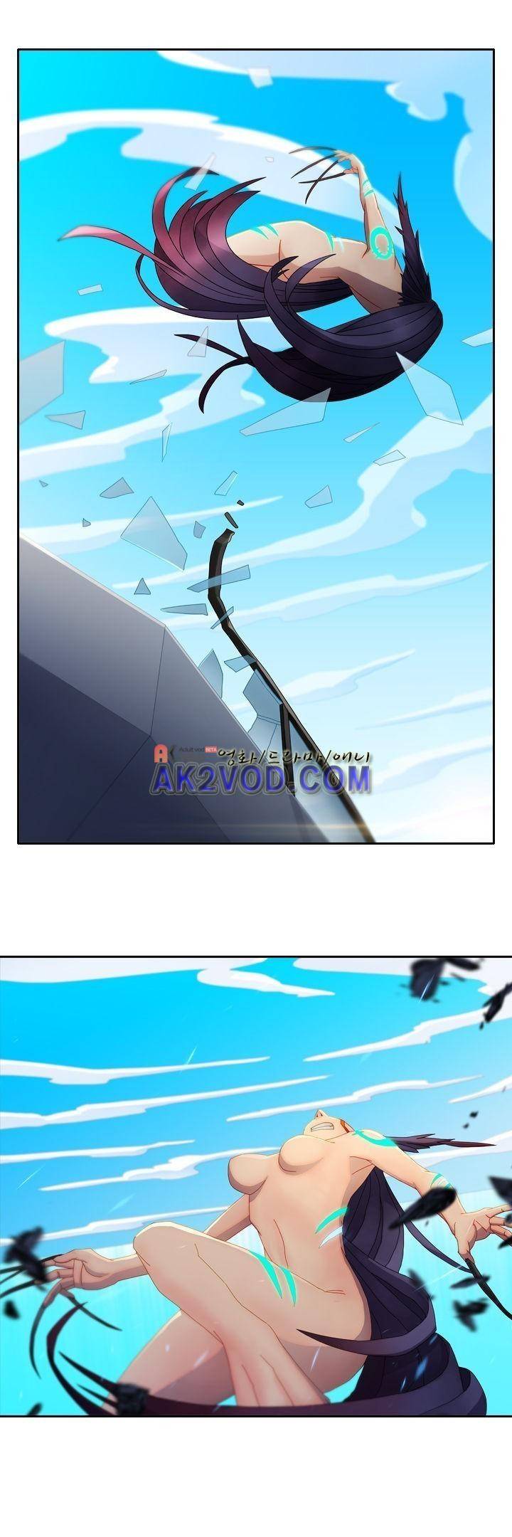 사이킥 7화 2