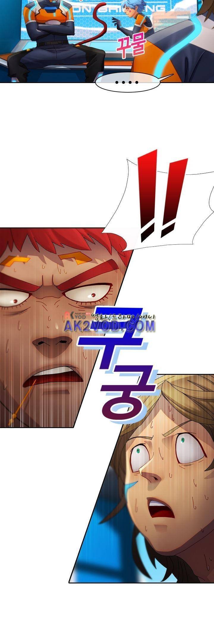 사이킥 7화 22