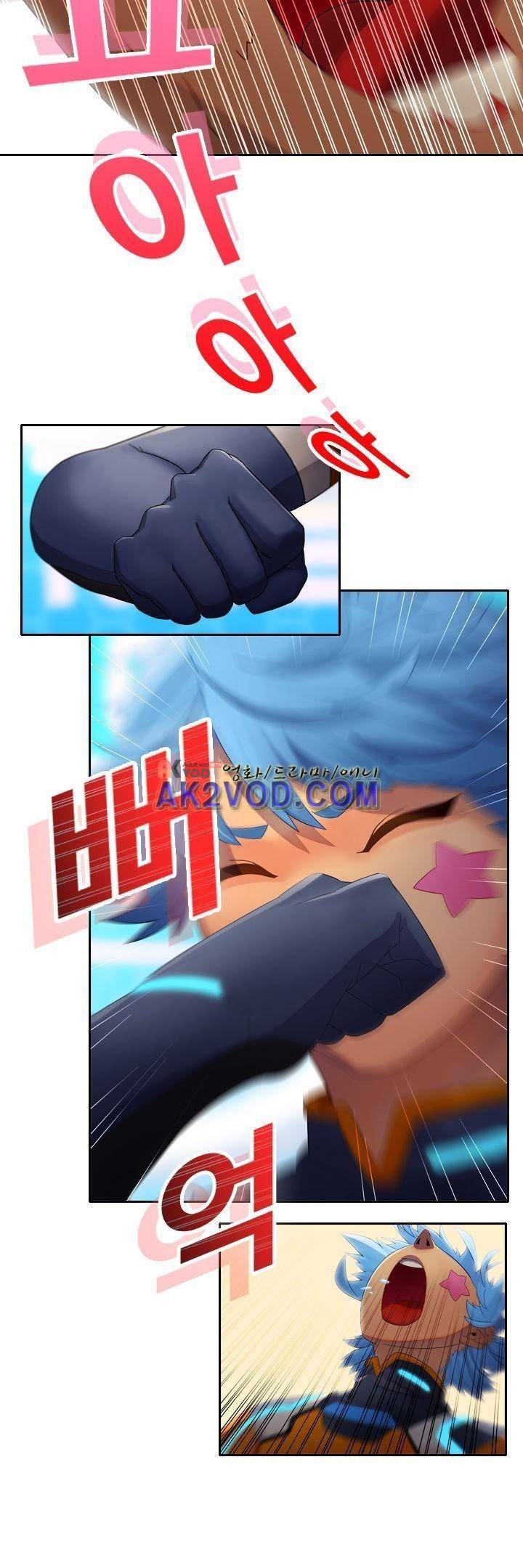 사이킥 7화 31